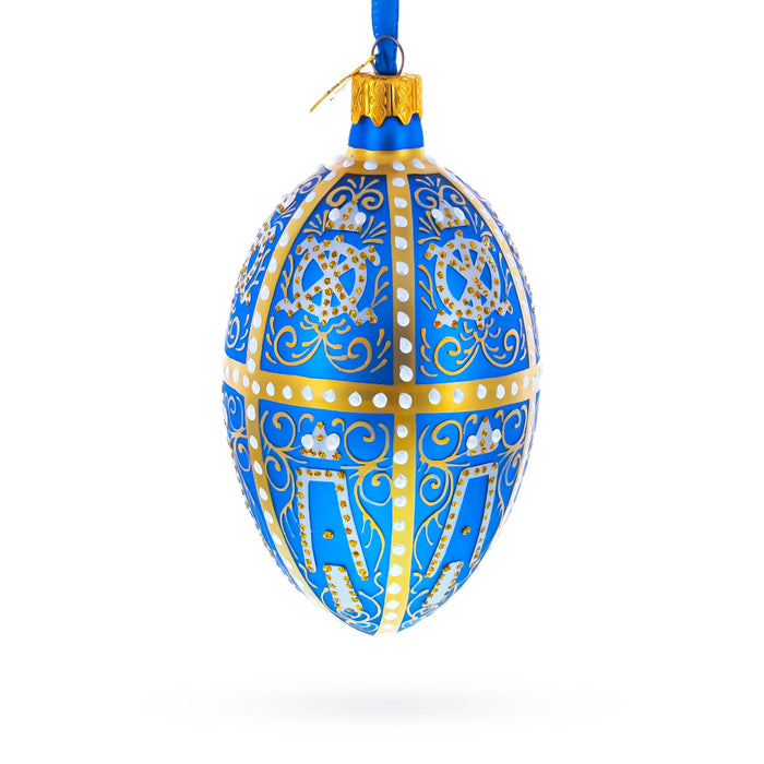 1896 Twelve Monograms Royal Glass Egg Ornament 4 Inches