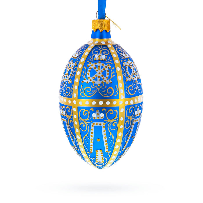 1896 Twelve Monograms Royal Glass Egg Ornament 4 Inches