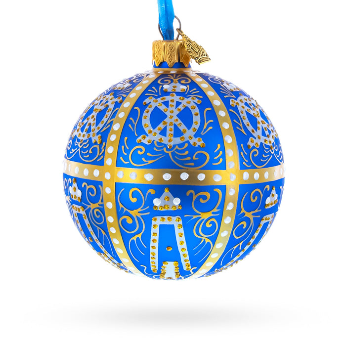 Artisan Blown & Hand-Painted 1896 Twelve Monograms Royal Blue Glass Ball Ornament — 3.25 Inches
