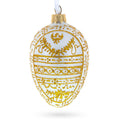 Hand-Painted 1898 Pelican Royal Glass Egg Ornament — 4 Inches