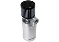 Motion Raceworks Top Loader Billet Oil Catch Can Clear Anodized ( Single 12 AN Port ) - Motion Raceworks
