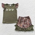 Sibling Baby Girls  Boys Mallard Duck Camo Shorts Outfit /Romper