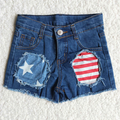 Stars Stripes Distressed Blue Denim Baby Girls 4th of July Shorts  B3-10